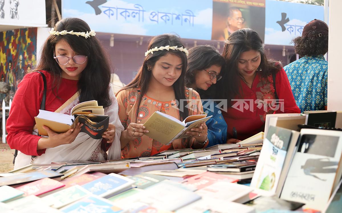 কমলাপুর